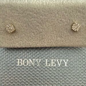 Bony Levy Gold and Silver Diamond Cluster Earrings